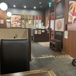 とろ麦 大宮マルイ店 - 