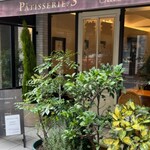 PTISSERIE.S salon - 