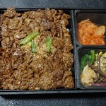 Oosaka Yakiniku Horumon Futago - 