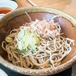 Maruoka Nihachi Soba Oomiyatei - 