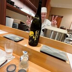 Sushidokoro Sou - くどき上手の後ろにカニがいるな…