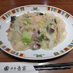 銀座 吉宗 - 太麺皿うどん