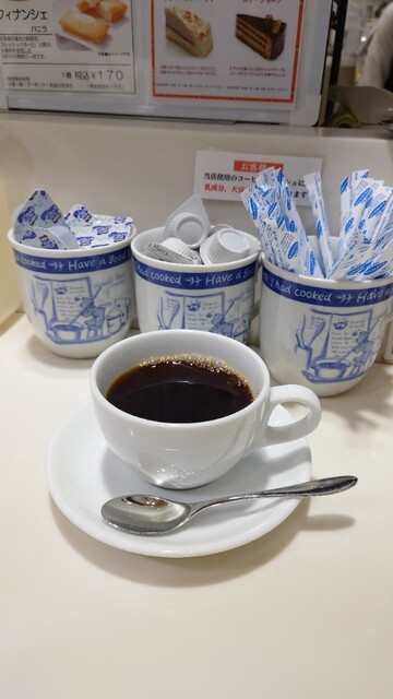 HAMAYA Kintetsu Hyakkaten Abeno Honten photo 2