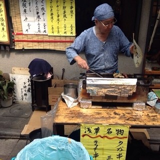 えんこ福の家_2