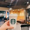 スターバックス・コーヒー - 
