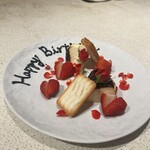 if - お母さん誕生日おめでとう