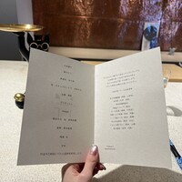 if - 