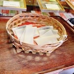 元祖八ツ橋屋 西尾為忠商店 - 