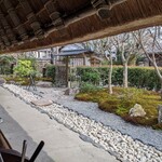 Pan To Esupuresso To Arashiyama Teien - 