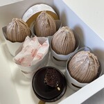 アテスウェイ - 