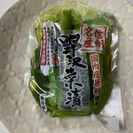 有坂食品 - 今回はこれを買ったとか