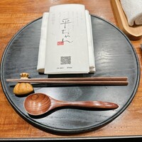平ちゃん - 