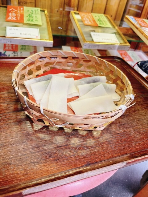 元祖八ツ橋屋 西尾為忠商店 銀閣寺店 - 元田中/和菓子 | 食べログ