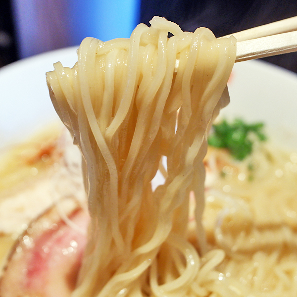 Raa Men Houzan photo 4