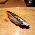 寿し おおはた - 