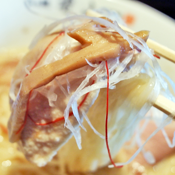 Raa Men Houzan photo 5