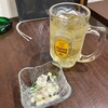 居酒屋笑絆 - 料理写真:ハイボール、お通し