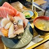 シハチ鮮魚店 北24条店