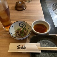 焼肉 しゃぶしゃぶ 石田屋。 北野坂店 - 