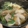 磯のがってん寿司 岩槻店