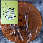 バターケーキの長崎堂 - 