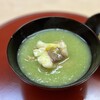 Kuikiriryourihappou - 胡麻豆腐・鯛・うすい豆すりおろし