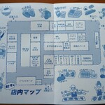 Hama No Kaachan Yakizakana - 2024年3月のフロア図