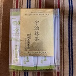 辻利兵衛本店 - 緑茶(宇治抹茶)25本入り