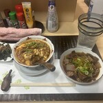 居酒屋さち - 