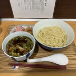 Ramen Tei Hinariryuuou - 