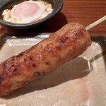 Toukyou Yakitori Tei - 