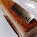 ル ガリュウＭ - ミルフィーユ 648円：ラム酒がきいたマルセイのバターサンドをパイ生地にした感じ。