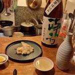 Supaisu To Osake Shokuraku Tabe - 南方。里芋のグリル  コルマソース。
