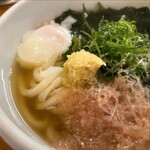 トウキョウサンフラワーイイダバシ - 