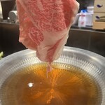 Dashi Shabu Obanzai Okaka - 