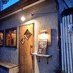 スパイスとお酒 食楽たべ - 外観。