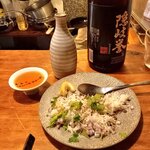 スパイスとお酒 食楽たべ - 隠岐誉。山椒マトンキーマのビリヤニ。