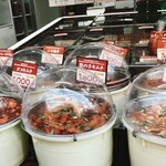 キムチの山田商店 - 