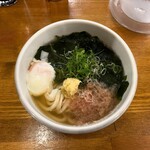 トウキョウサンフラワーイイダバシ - 