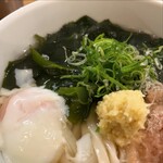 トウキョウサンフラワーイイダバシ - 