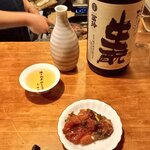 スパイスとお酒 食楽たべ - 梅津の生酛先代バージョン。鮪の青唐マサラ正油漬け。