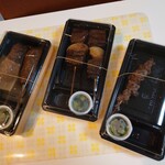 炙り厚切り牛タン たん屋びぜん - 