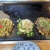 うるおいてい 本店