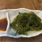 沖縄料理ちむどん - 