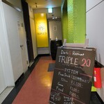 TRIPLE20 - 外観