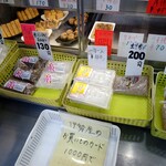 伊勢屋豆腐店 - 