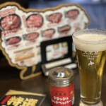 成吉思汗 大黒屋 五丁目店 - クラフトビールありましたが、一番搾りが良かったかな