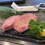 焼肉 不動神 - 