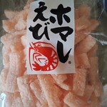 ファミリーマート - 料理写真: