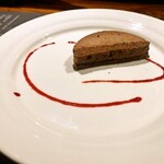 燕三条イタリアンBit - 